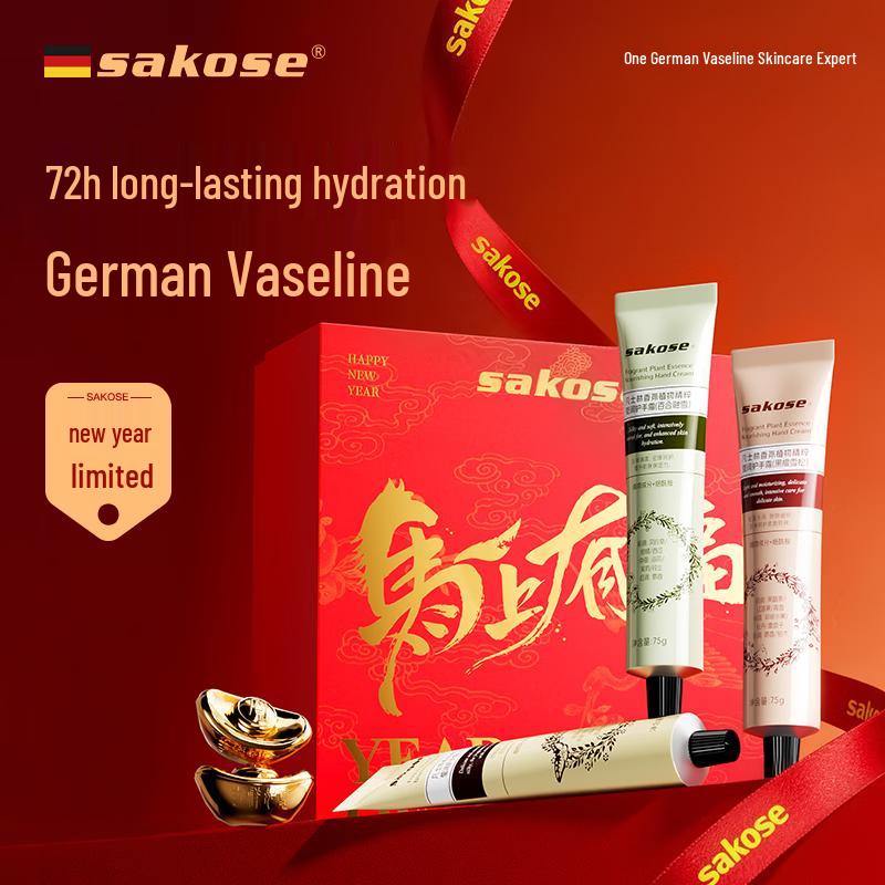 Sakose Vaseline Scented Hand Cream Gift Set