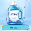 Blue Moon Deep Clean Laundry Detergent