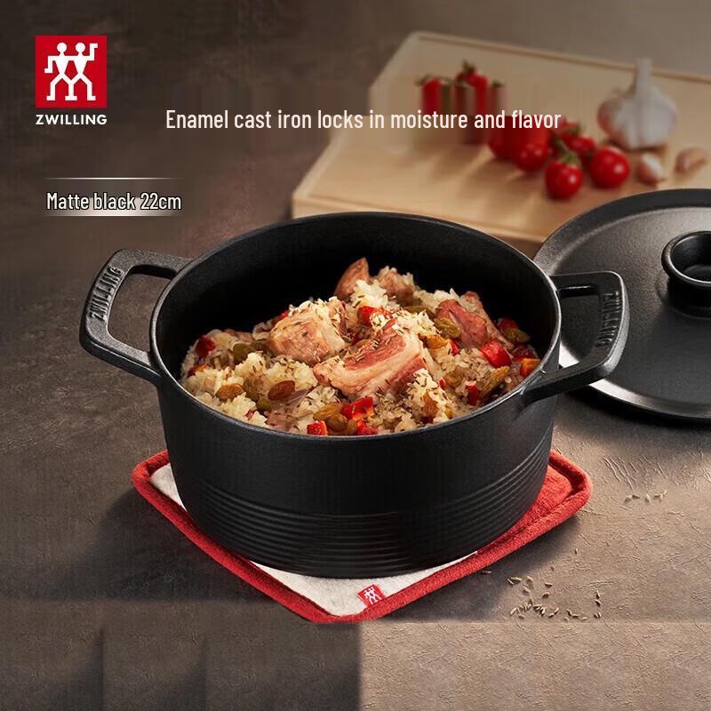 ZWILLING Dragon Cast Iron Enamel Pot