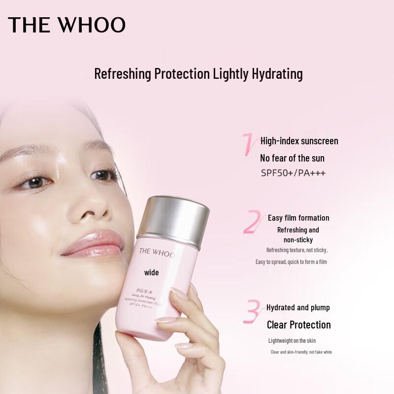 The history of whoo Gongjinhyang Soo Yeon Light Sun Fluid