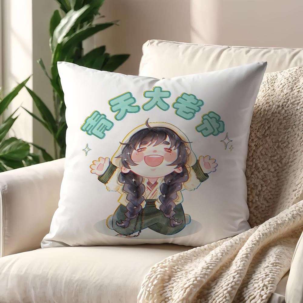TV Pursuit of Jade Fan Changyu Cushion Cover For Pillow Printing Sofa Decoration Home Room Coffee Shop Office Nordic Simplicity