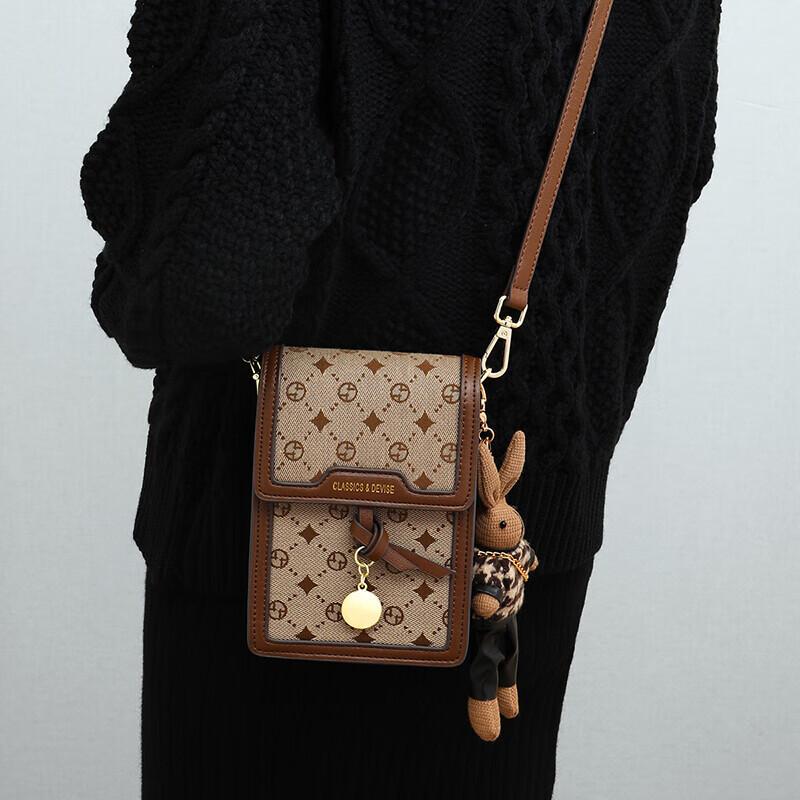 Viney Mini Crossbody Bag, Phone Bag, Stylish Shoulder Bag