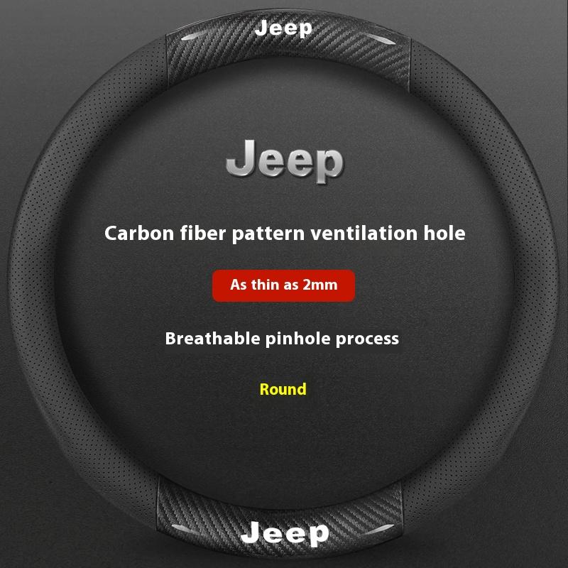 Jeep Wrangler Patriot Commander Grand Cherokee Compass Wagoneer Gladiator Renegade Car Leather Carbon Fiber Steering Wheel Cover