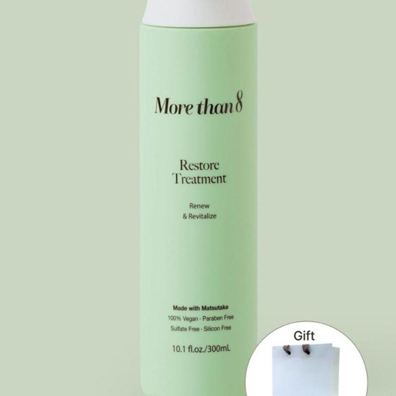 

morethan8 Damage Care Treatment 300ml Add More Than Eight Shopping Bag (21x10x22)