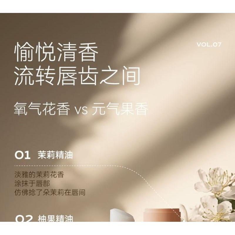 DANCING UP - Feuchtigkeitsspendender Lippenbalsam - 2 Farben