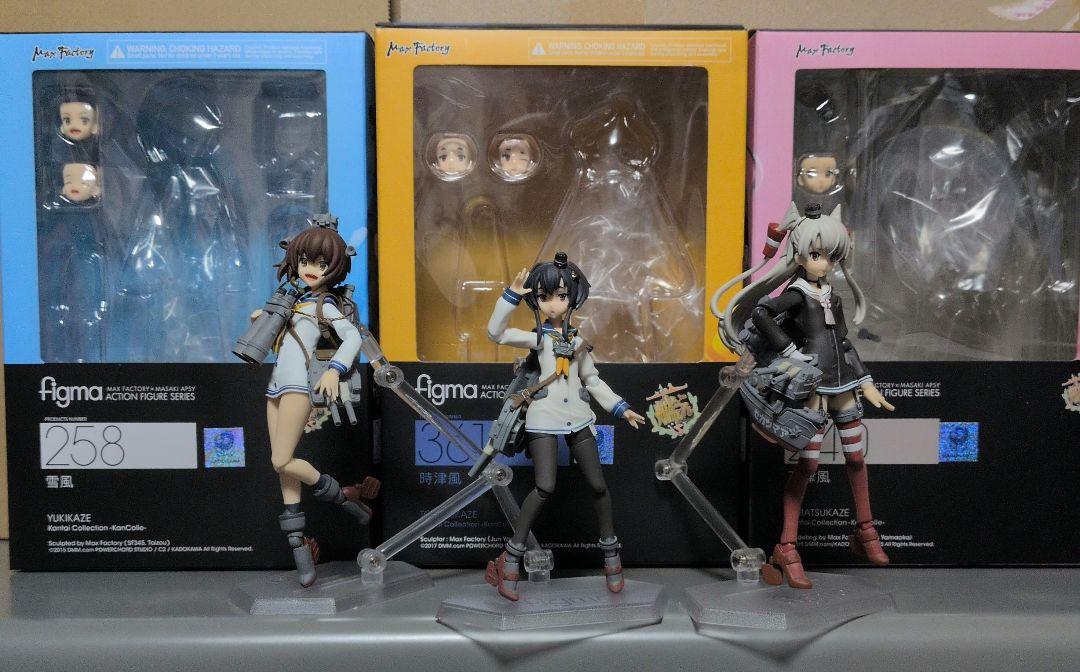 

[USED] figma Yukikaze, Tokitsukaze, and Amatsukaze 3-piece set from Kantai Collection ~KanColle~