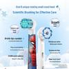 Oral-B Pro1Kids Electric Toothbrush for 8-12 Year Olds, Spider-Man Edition CN Plug (adapter Included)
