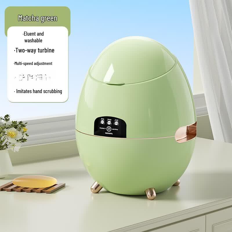 ZhiShi Egg-Shaped Mini Washing Machine