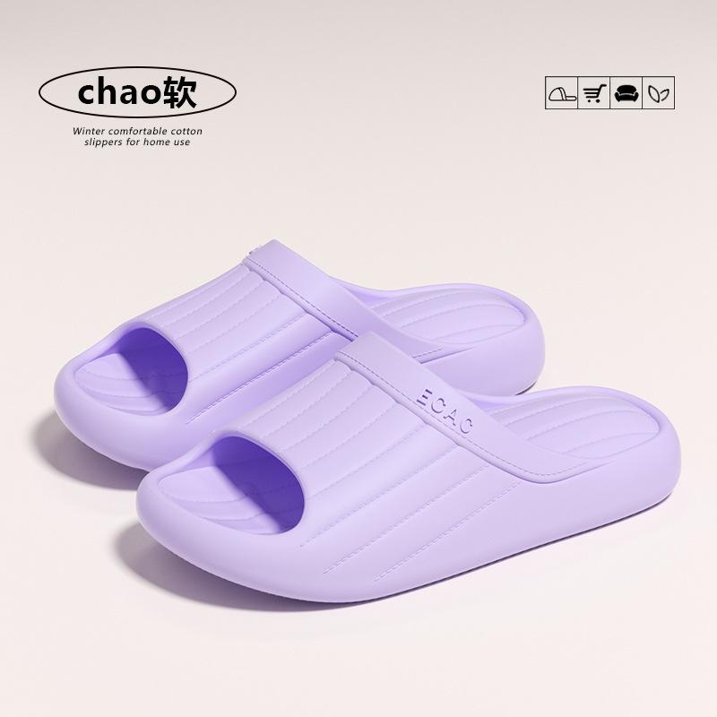 New slippers women's summer couple home soft bottom non-slip indoor and outdoor wear bathroom bath cool slippers men