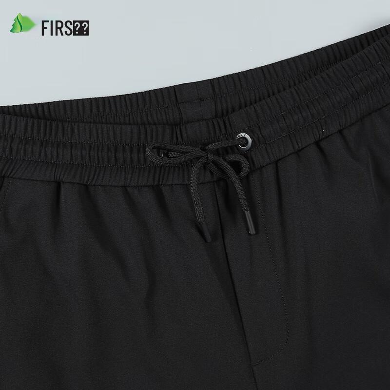 Shanshan Men's 90% Goose Down Tapered Winter Pants