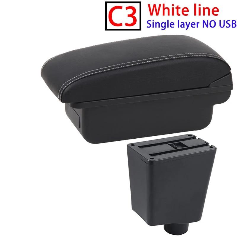 

Бокс для хранения подлокотника автомобиля для Renault Clio4 Clio 4 2014 с/ без USB C3 White line NoUSB