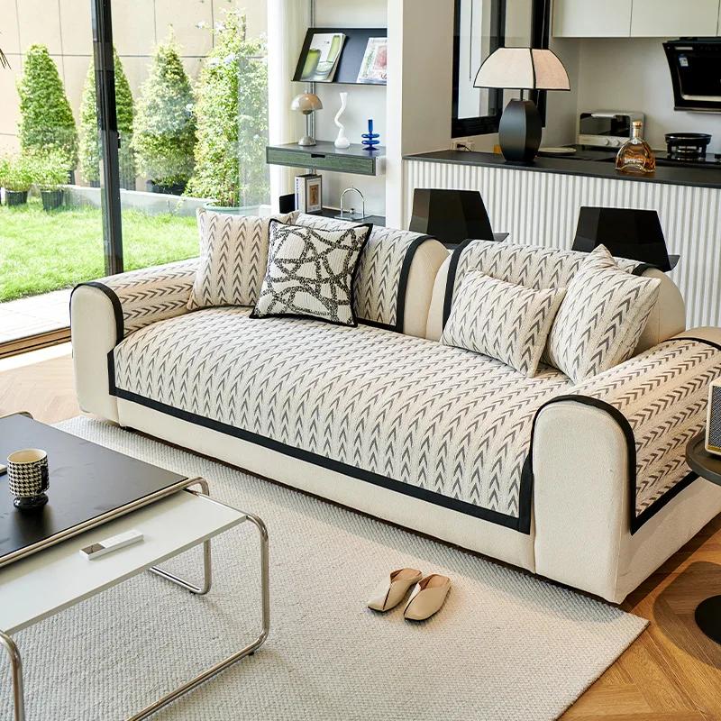 Light Luxury and High-end Sense Chenier Sofa Cushion Anti Slip Cover Cloth All Season Universal Cover Cloth