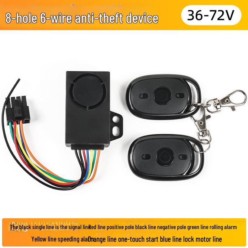 

«Интеллектуальная противоугонная сигнализация для электромотоцикла и блокировка дистанционного запуска» (48/60/72В)