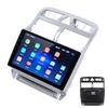 Nawigacja samochodowa 9-calowy ekran dotykowy do odtwarzacza samochodowego Android GPS Zamiennik dla Peugeot 307 307CC 307SW 20022013(2 + 32G )