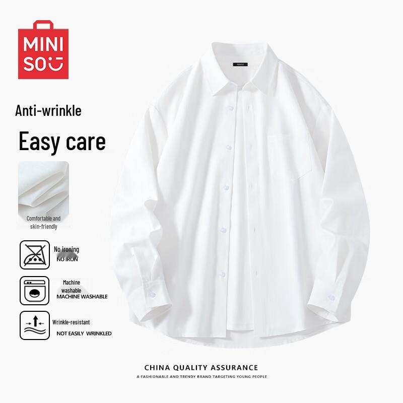 MINISO Men's Solid Oxford Wrinkle-Resistant Long-Sleeve Shirt