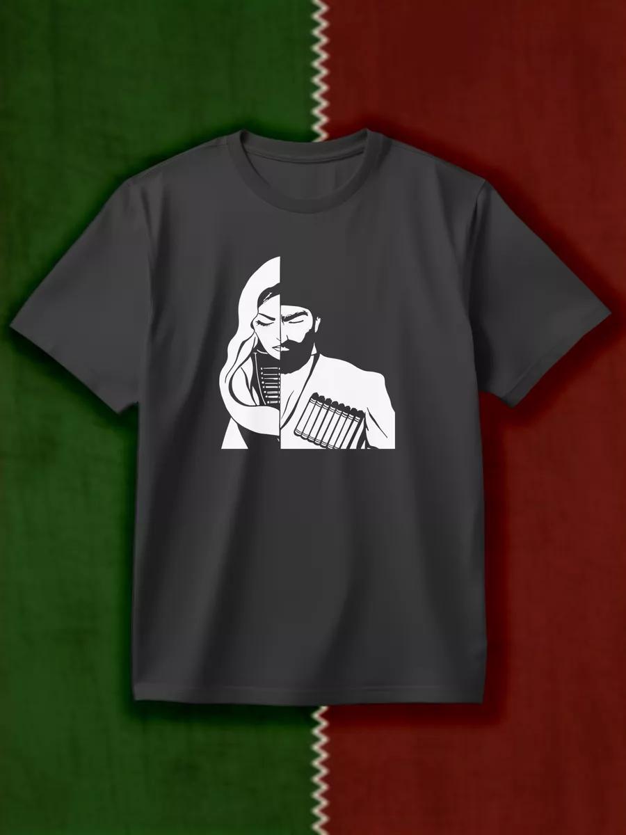 People of the Caucasus T-shirt S