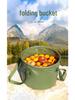 Large Portable Folding Basin for Travel: Multi-use for Washing Fruits, Face, and Feet - Ideal for Camping and Picnics