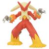 TAKARA TOMY Pocket Monster Monster Collection Bashamo MS-38