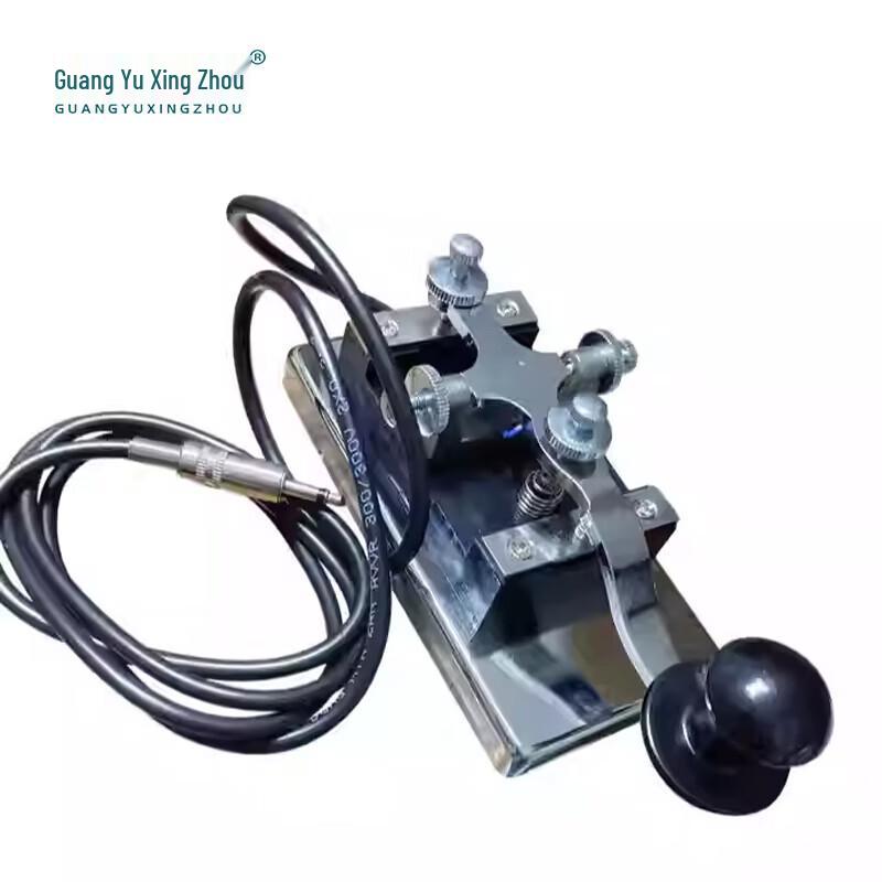 DJG-K4 Heavy-Duty CW Morse Code Telegraph Key