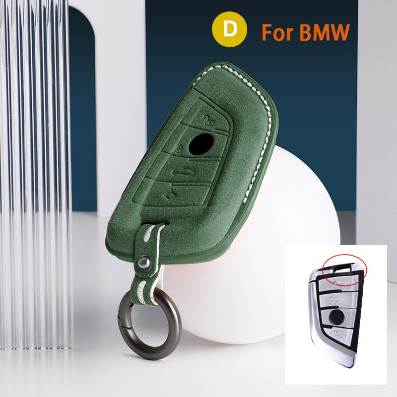 For BMW 3 5 Series X1 X2 X3 X4 X5 X6 X7 F30 F90 F10 G30 G60 E60 F48 F39 E70 F15 F16 325li 530 Car Key Case Cover Suede Keychain