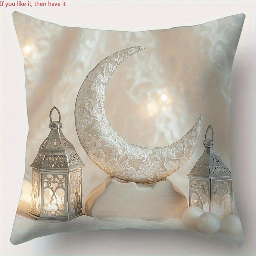 1/4pcs Ramadan Theme Pillowcases with Crescent and Lantern Designs Sofa cushion cover Islamic Muslim home decoration