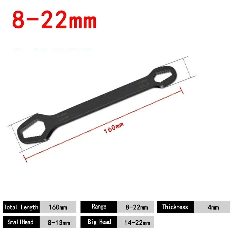1PC Universal Torx Wrench Adjustable Torque Wrench 8-22mm Ratchet Spanner for Bicycle Motorcycle Car RepairTools Mechanical Tool