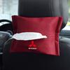 Auto-Taschentücherbox-Halter Leder Auto-Armlehnen-Serviettenetui Aufbewahrungstasche für Pajero Outlander Montero Lancer Triton Galant