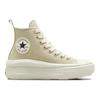 Converse All Star Move Casual Versatile High-Top Canvas Shoes Women Sneakers Beige A09100C