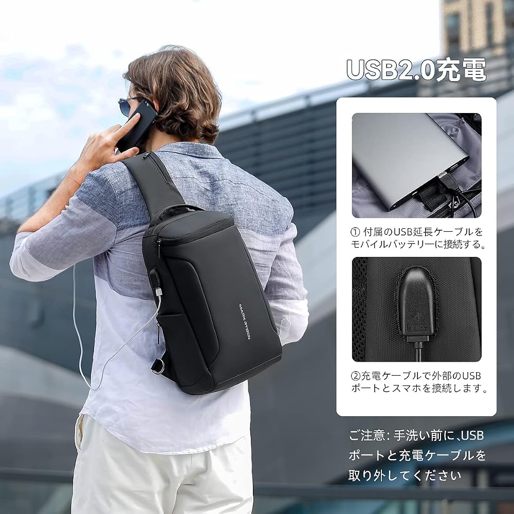 Mark Ryden Men's Sports Shoulder Bag Waterproof with USB Port and iPad Storage