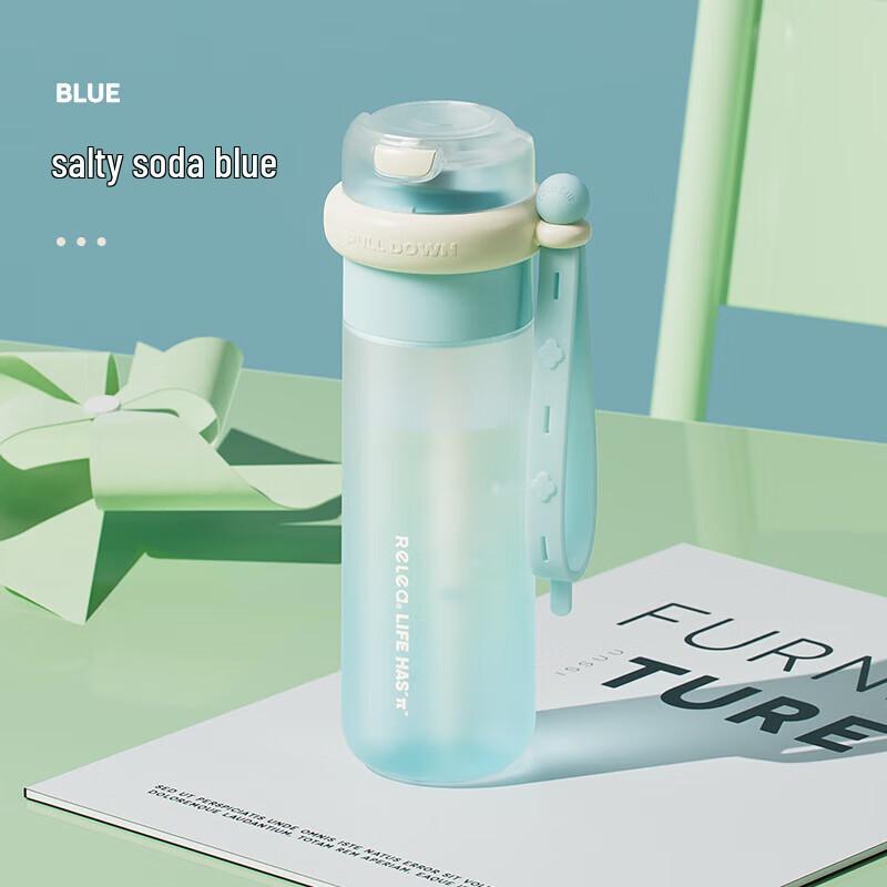 RELEA Yuè Yōu Portable Glass Tumbler