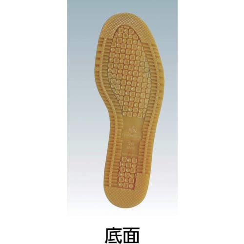 Nosacks Work Shoes AT207-23.5, Size 23.5 cm