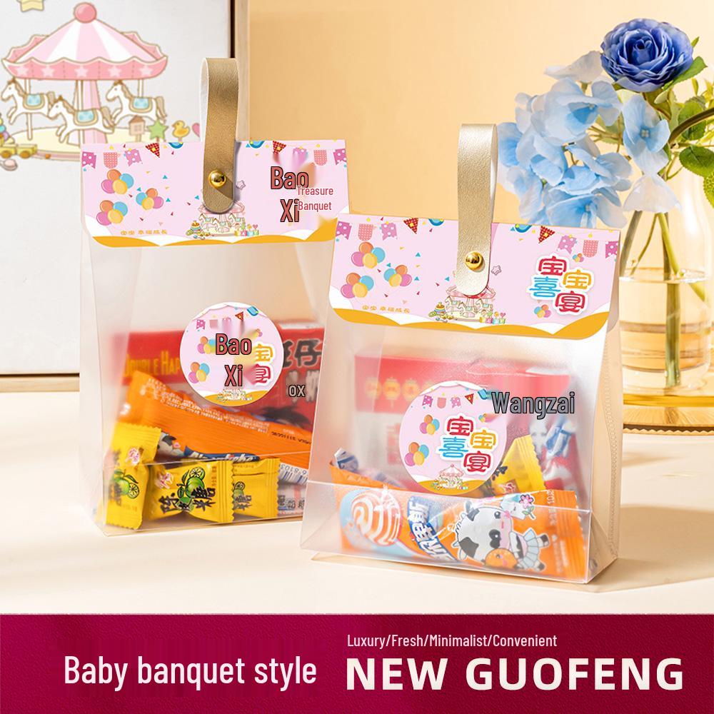 2025 Transparent Wedding Candy Favor Bags - Empty Boxes for Engagements