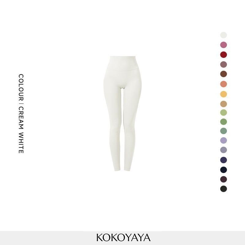 Pilates training hip lift belly yoga pants women wear shark pants yoga clothes running sports fitness leggings S