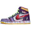 Air Jordan 1 Retro High OG Vintage Buty Koszykarskie Unisex Fioletowy Żółty Czerwony 555088-706(Zespół25-)