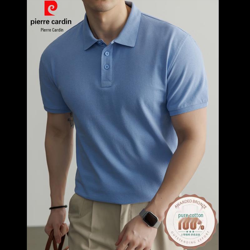 Pierre Cardin Men's Pure Cotton Short Sleeve Polo Shirt