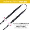 HAKUBA Attachment Strap Speed Sling 25 AZ 25mm Adjustable Black GW-PRO AMZKST-GWATSS25 Wide, Stretch, Rapid-Fire Strap,