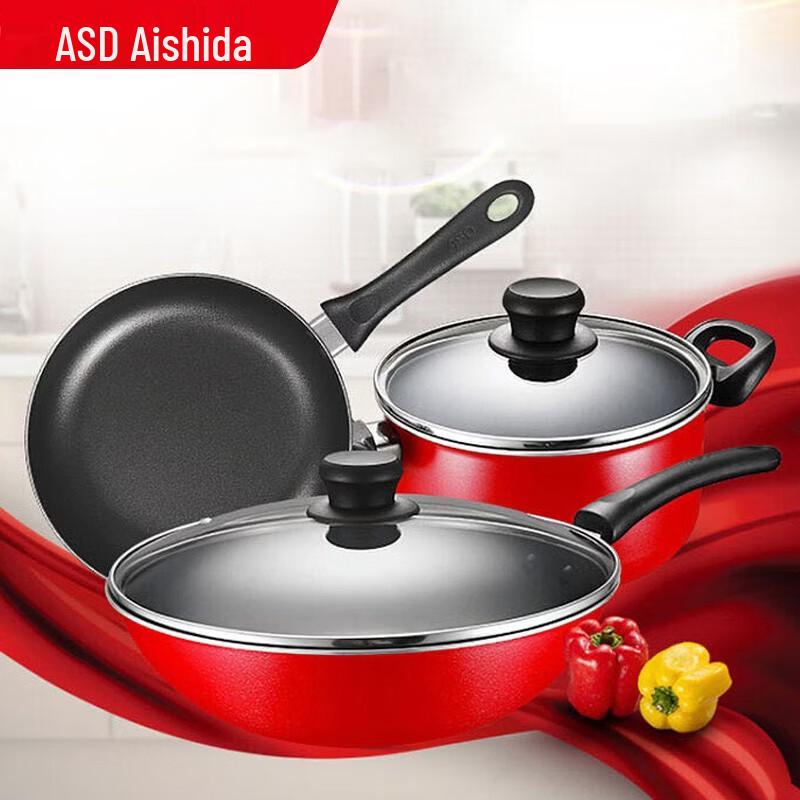 ASD PL03G1TG Cookware Set