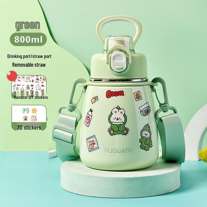 Fuguang 316L Stainless Steel Kids Thermos Bottle