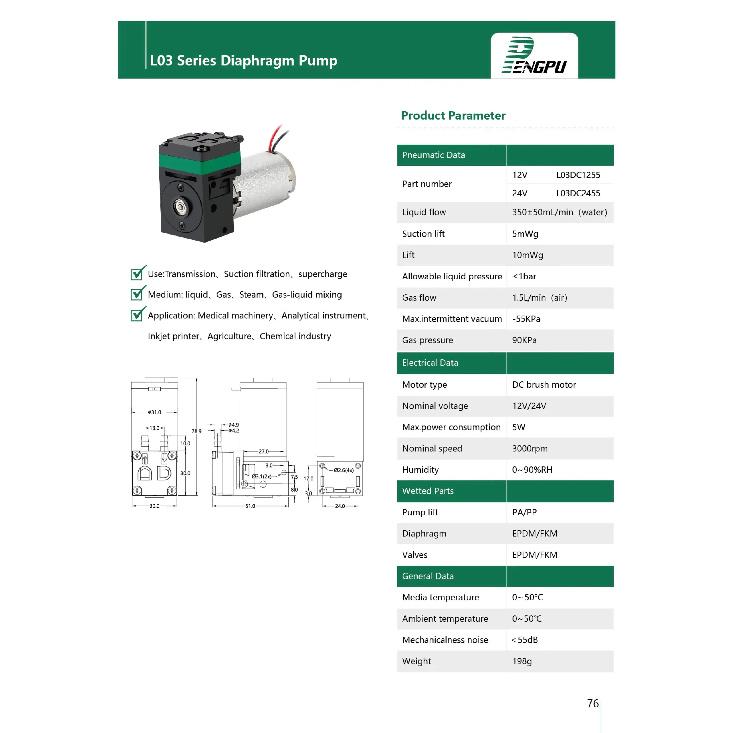 PENGPU 350mLPM Liquid 1.5LPM Air Micro Diaphragm Pump Air Liquid Dual-use Pump