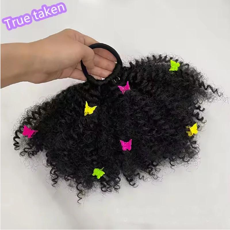 2pcs/ Luxury Kids Hair Buns Kids Afro Puff Soft Like Natural Human Hair Hand Feel Marley Kinky Bulk for Hair Girl with Elastic