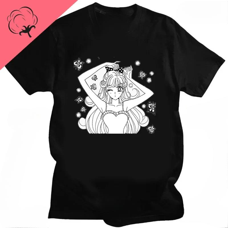 

Футболка A Little Bit Emotinoal Sailor Moon, повседневная, корейский стиль, хипстерская уличная одежда, японские футболки с героями мультфильмов, милые топы с принтом M