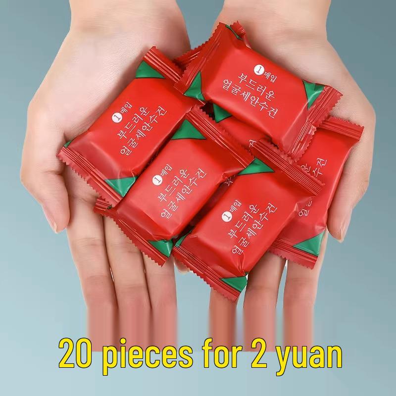 Compact & Thickened Disposable Cotton Towels - Travel-Sized for Bath & Face Use