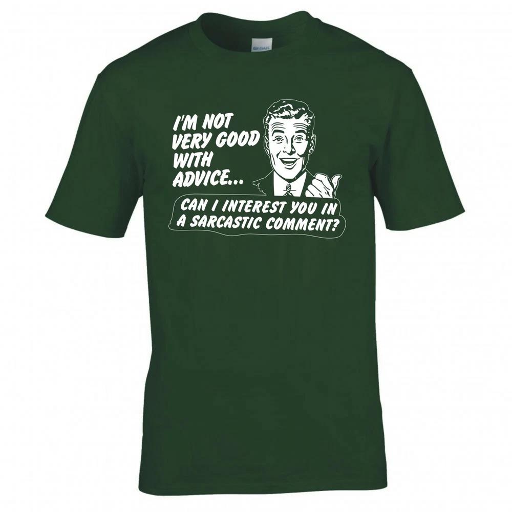Funny Unisex Im Not Very Good With Advice Tshirt