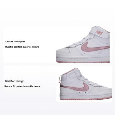 Court Borough Mid 2 PSV White Pink Glaze Kids Sneakers CD7783-105