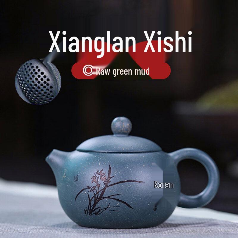 Yixing Zisha Insulated Teapot