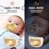 Ciuccio in Silicone per Neonati Opzioni di Capezzolo Rotondo e Piatto Aiuto Lenitivo per il Sonno