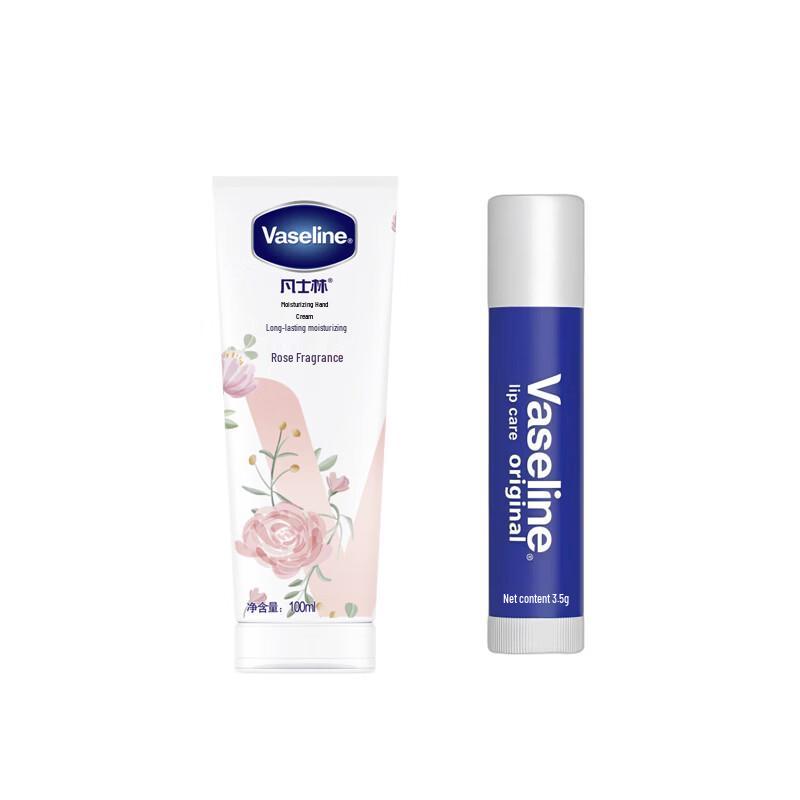 

Vaseline Hydrating Rose Hand Cream & Original Lip Balm Set