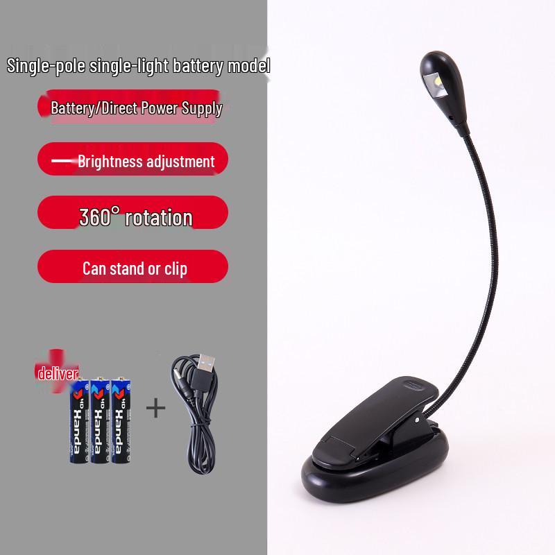 

Компактная лампа двойного назначения для стола и нот с защитой глаз для общежитий, пианино и пюпитров для скрипки