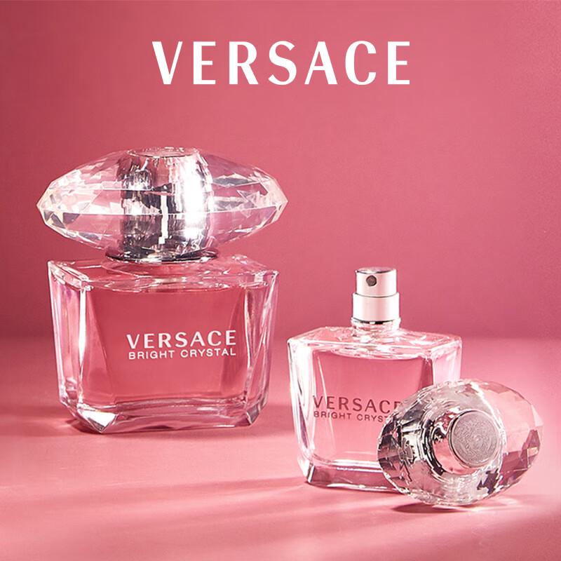 Versace Bright Crystal Eau de Toilette for Women