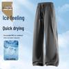 JEANSWEST OUTDOOR Men's Summer Ice Silk Straight-Leg Casual Pants